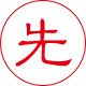 北辰钢筋套筒先进工艺